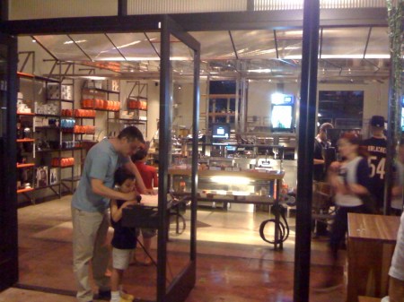 From hallway to atrium