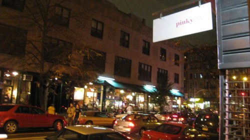 Looking Out from Entrance